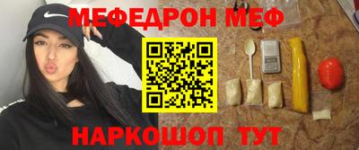 бошки Заводоуковск