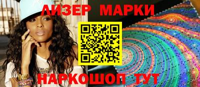 бошки Заводоуковск