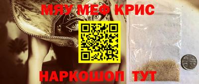 гидропоника Жуковский