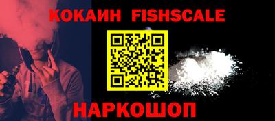 амфетамин Заволжье