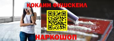 гидропоника Жуковский