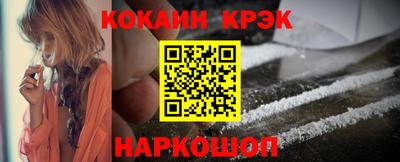 бошки Заводоуковск