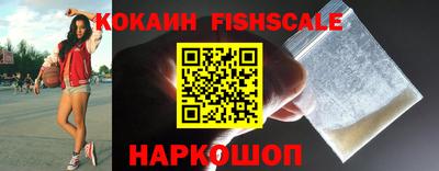 бошки Заводоуковск