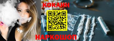 амфетамин Заволжье