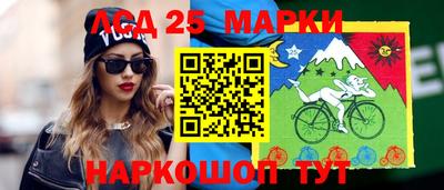 бошки Заводоуковск