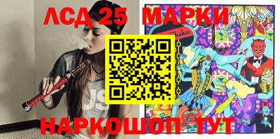бошки Заводоуковск