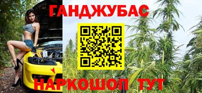 бошки Заводоуковск