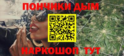 гидропоника Жуковский