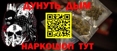 амфетамин Заволжье