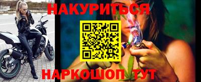 амфетамин Заволжье