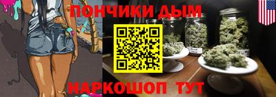 гидропоника Жуковский