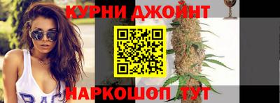 бошки Заводоуковск