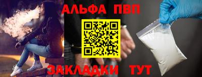 гидропоника Жуковский