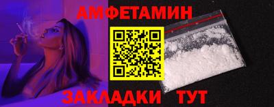 бошки Заводоуковск