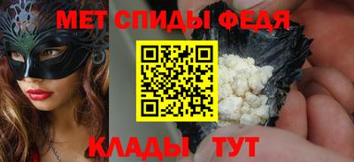 гидропоника Жуковский