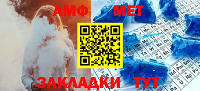бошки Заводоуковск