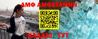 бошки Заводоуковск