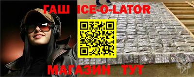 гидропоника Жуковский