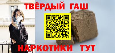 гидропоника Жуковский