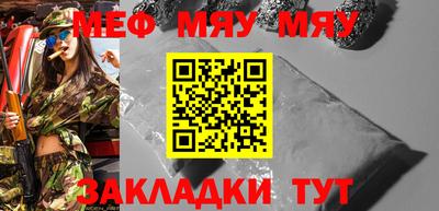 бошки Заводоуковск
