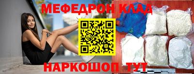 амфетамин Заволжье