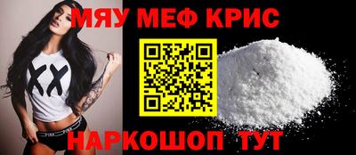 бошки Заводоуковск