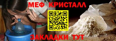 амфетамин Заволжье
