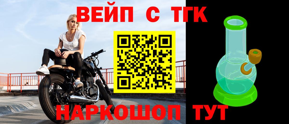 МАРИХУАНА Кызыл